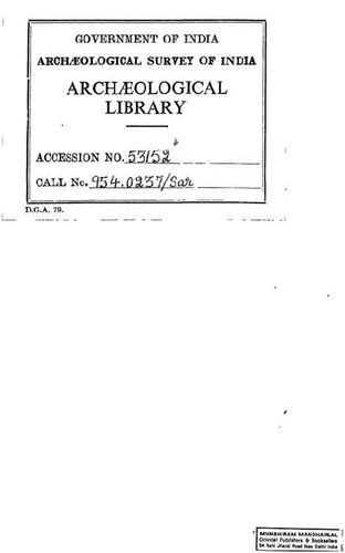 ﻿نادرشاه در هند