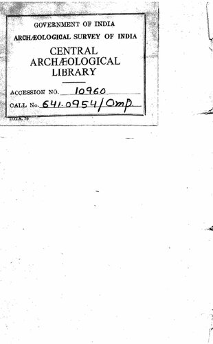 ﻿غذا و نوشیدنی در هند باستان - از زمان های قدیم تا قبل از میلاد 1200 ق