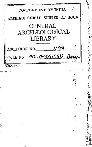 ﻿هند و چین هزار سال روابط فرهنگی