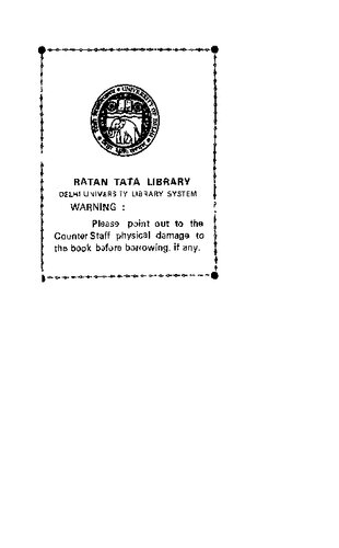 ﻿شهرهای گمشده سیلان