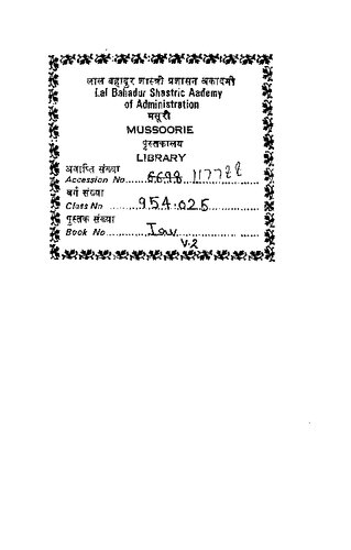 ﻿مغولان بعدی جلد سوم (1719-1739)