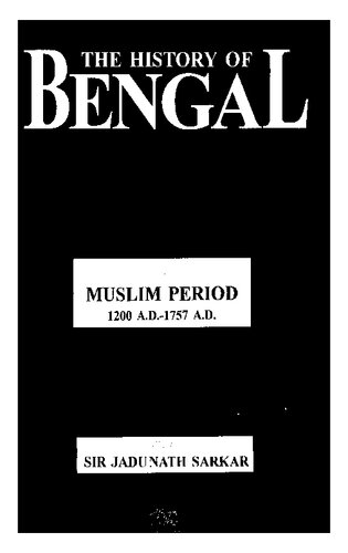 ﻿تاریخ بنگال جلد. 2