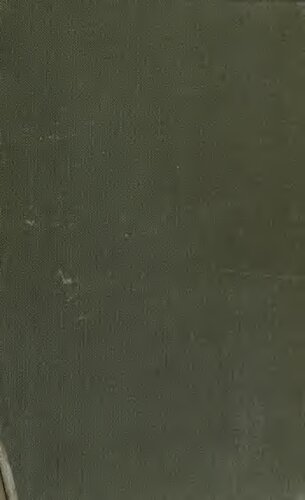 ﻿شیواجی و روزگارش