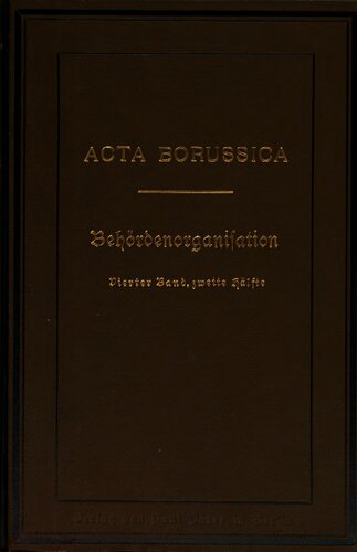 ﻿پرونده ها از ابتدای ژانویه 1726 تا پایان دسامبر 1729