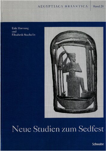 ﻿مطالعات جدید در مورد Sedfest