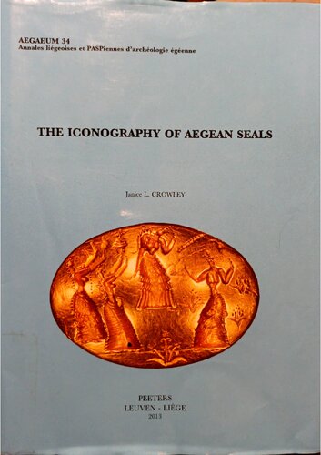 ﻿شمایل نگاری مهرهای دریای اژه