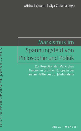 ﻿مارکسیسم در حوزه تنش بین فلسفه و سیاست. در مورد استقبال از نظریه مارکس در اروپای شرقی در نیمه اول قرن بیستم