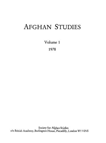 ﻿مطالعات افغانستان 1978 جلد 1