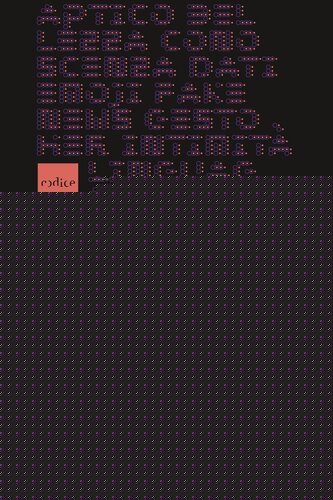 ﻿تقریباً زندگی می کند. دنیای دیجیتال از A تا Z