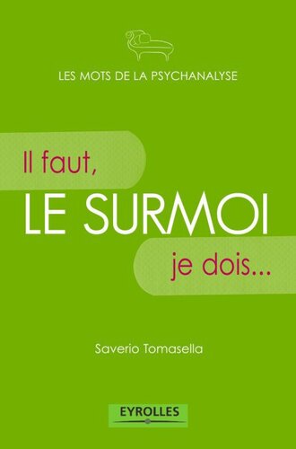 ﻿سوپرایگو. من باید، من باید... (2009)