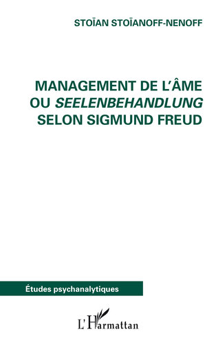 ﻿مدیریت روح یا Seelenbehandlung از نظر زیگموند فروید