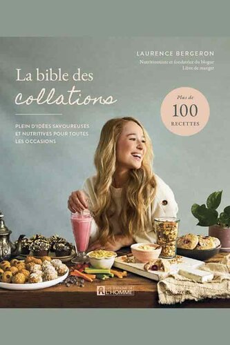 ﻿کتاب مقدس میان وعده