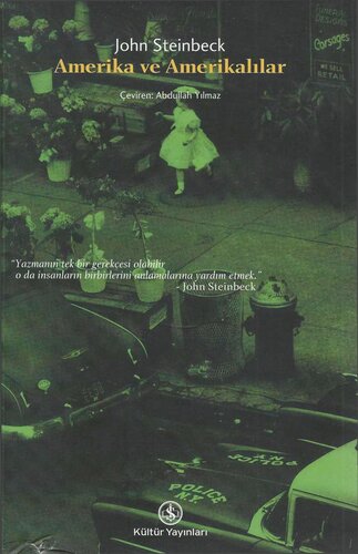 ﻿آمریکایی ها و آمریکایی ها