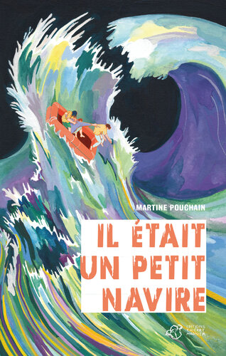 ﻿یک کشتی کوچک بود