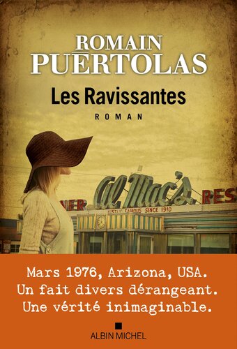 ﻿دوست داشتنی ها