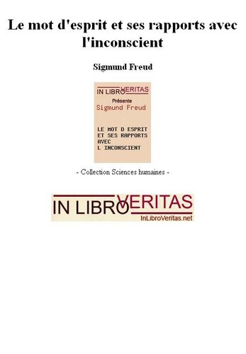 ﻿شوخ طبعی و رابطه آن با ناخودآگاه