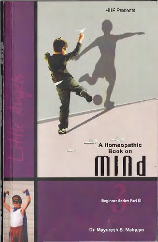 ﻿زوایای کوچک - راهنمای بالینی داروهای هومیوپاتی برای نوزادان و کودکان