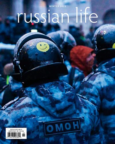 ﻿زندگی روسی