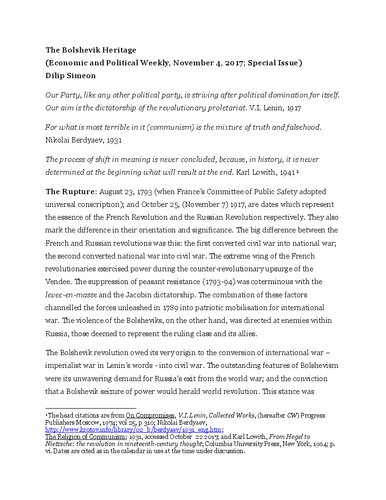 ﻿میراث بلشویکی