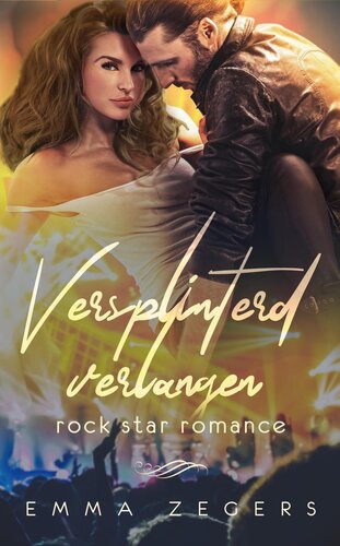 ﻿تمایل خرد شده