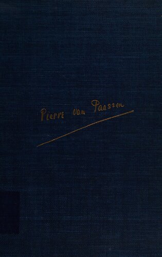 ﻿روزهای سال های ما