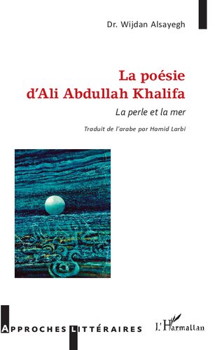 ﻿شعر علی عبدالله خلیفه: La perle et la mer