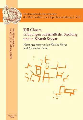 ﻿به چورا بگو: حفاری در خارج از شهرک و در خراب سیار