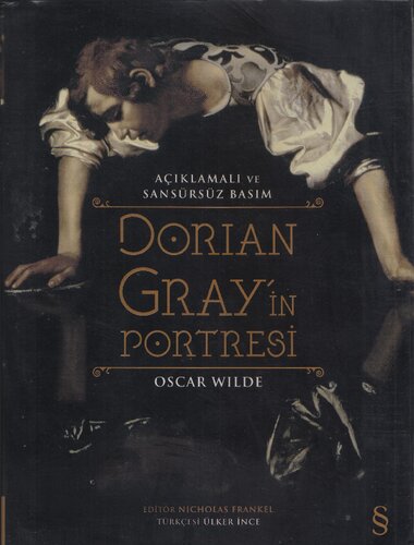 ﻿پرتره دوریان گری: توضیح و چاپ غیرقابل استفاده