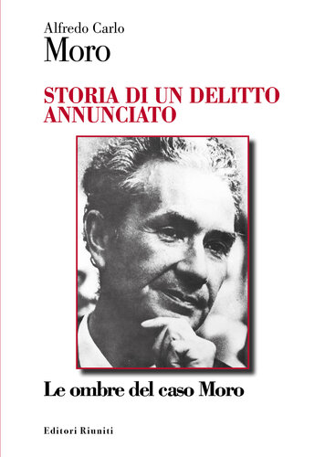 ﻿داستان یک جنایت اعلام شده: سایه های پرونده مورو