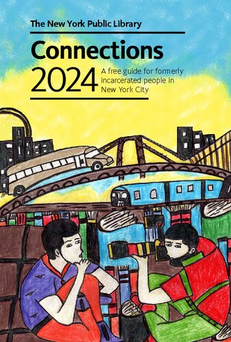 ﻿اتصالات 2024