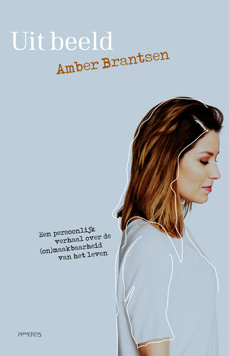 ﻿دور از چشم