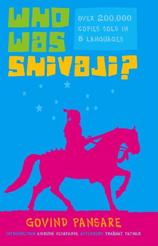 ﻿شیواجی کی بود