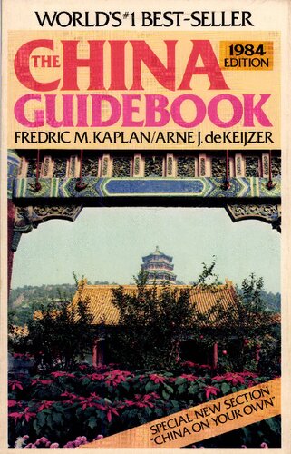 ﻿کتاب راهنمای چین