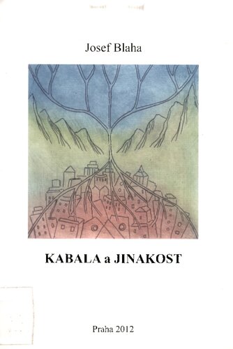 ﻿کابالا و دیگری بودن