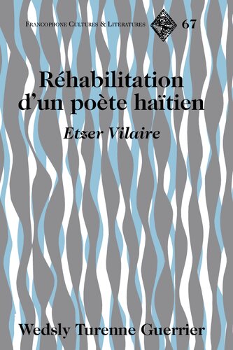 ﻿بازسازی یک شاعر هائیتی