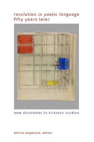 ﻿«انقلاب به زبان شاعرانه» پنجاه سال بعد