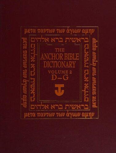 ﻿فرهنگ لغت Anchor Bible vol 2 D-G (Anchor Bible Dictionary)