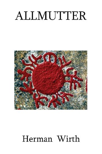 ﻿تمام مهره