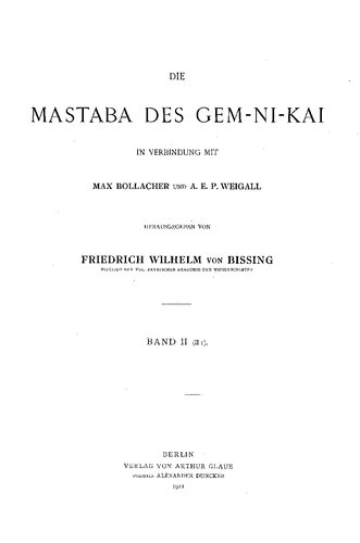 ﻿Die Mastaba Des Game-New-Many