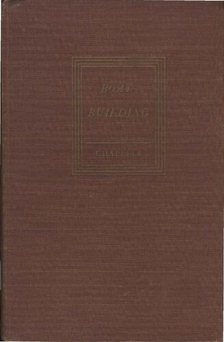 ﻿قایق سازی