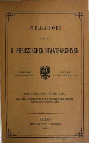 ﻿پروس غربی در زمان فردریک کبیر