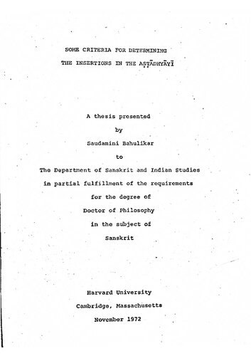 ﻿ضوابط تعیین الحاقات در اشتدادیایی