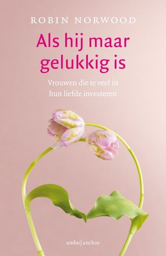 ﻿تا زمانی که او خوشحال است