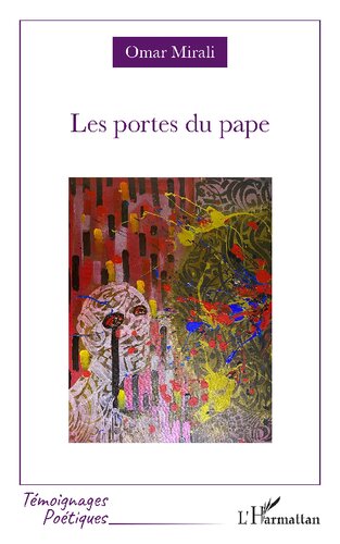 ﻿درهای پاپ