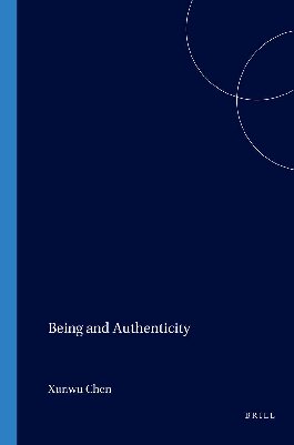 ﻿هستی و اصالت