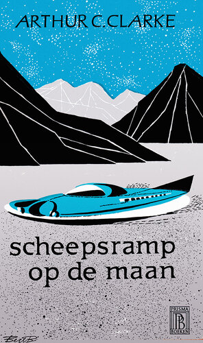 ﻿فاجعه کشتی در ماه