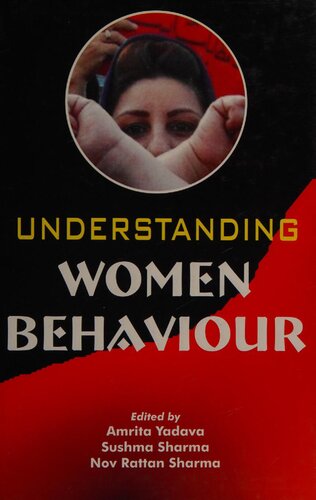 ﻿درک رفتار زنان