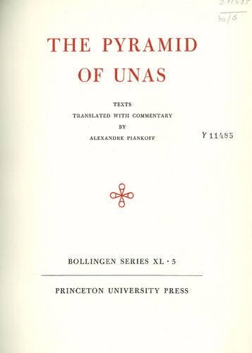 ﻿هرم Unas. سری Bollingen (Том 40) متون مذهبی مصری و بازنمایی (Tom 5)