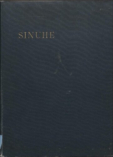 ﻿داستان سینوهه و داستان چوپان