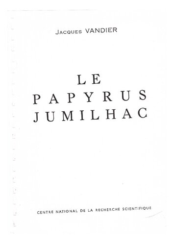 ﻿پاپیروس ژومیلهاک